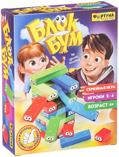 Galda spēle - Bloks Bums