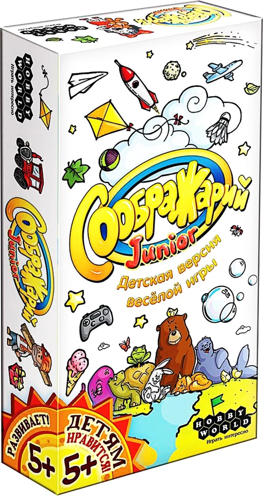Настольная игра - Соображарий. Junior