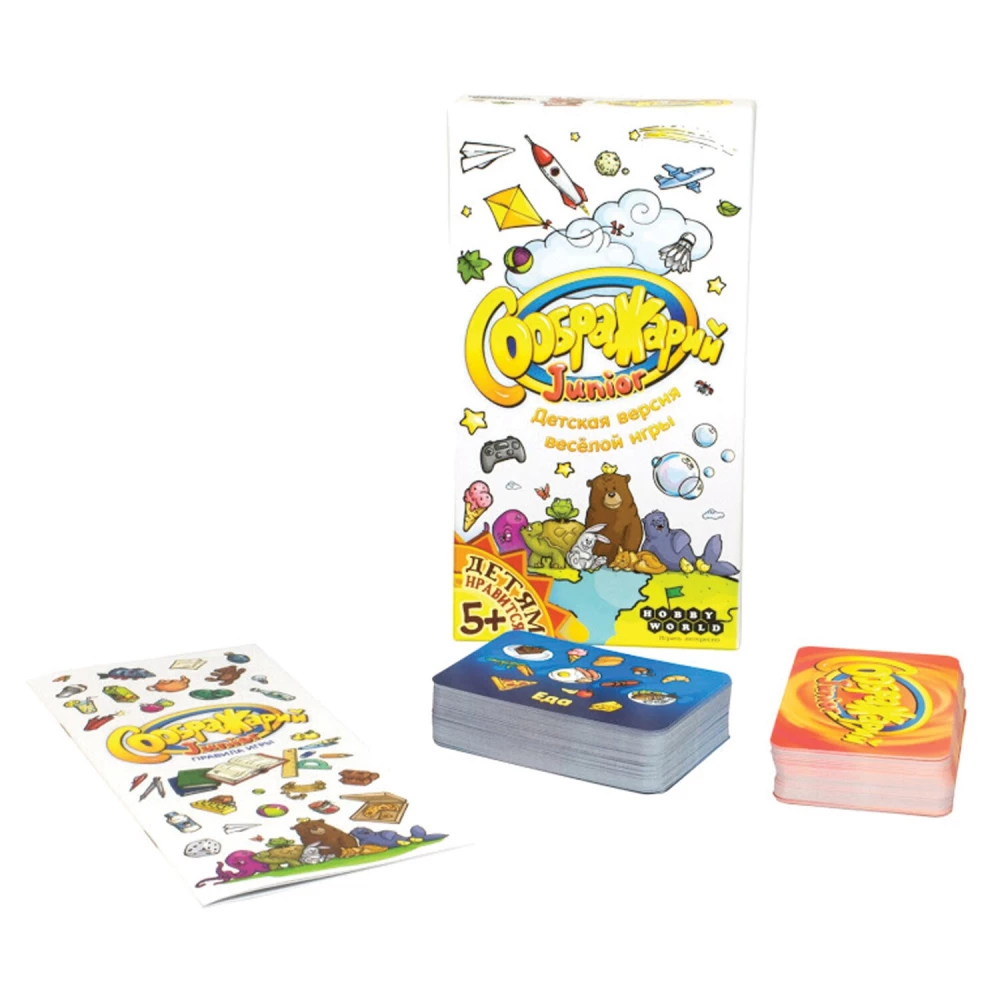Настольная игра - Соображарий. Junior