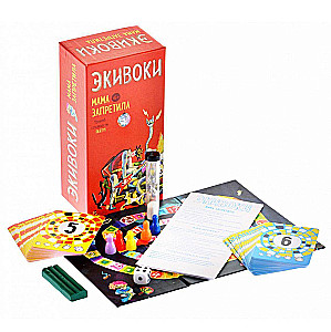 Настольная игра - Экивоки. Мама запретила
