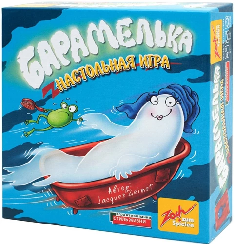 Galda spēle - Baramelka