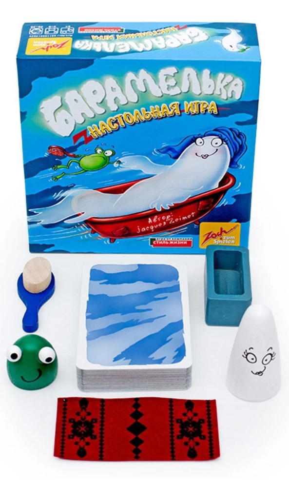Настольная игра - Барамелька