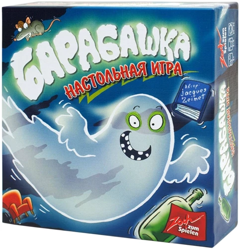 Galda spēle - Barabaška