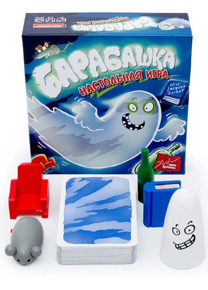 Настольная игра - Барабашка