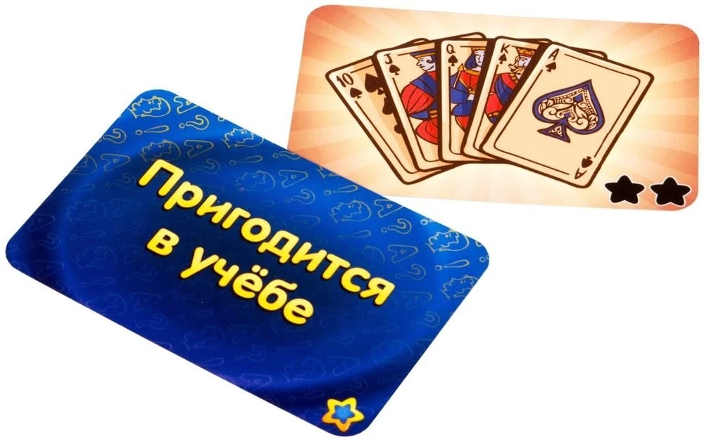 Galda spēle - Soģarij. Attēli