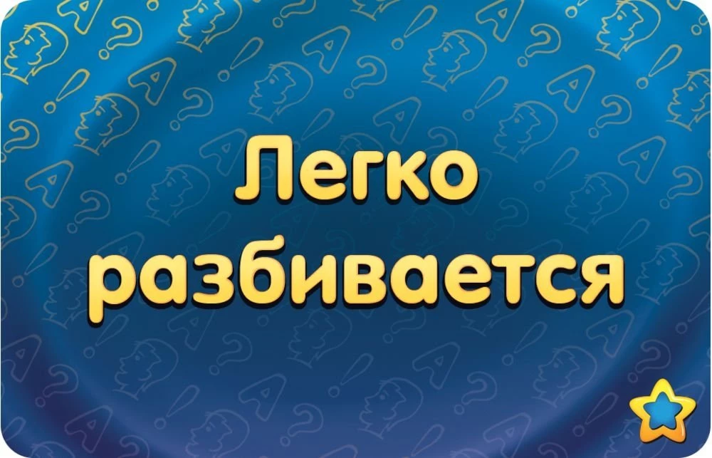 Galda spēle - Soģarij. Attēli