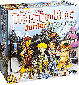 Настольная игра - Ticket to Ride. Junior. Европа