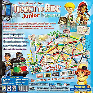 Настольная игра - Ticket to Ride. Junior. Европа