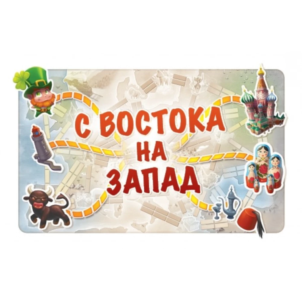 Настольная игра - Ticket to Ride. Junior. Европа
