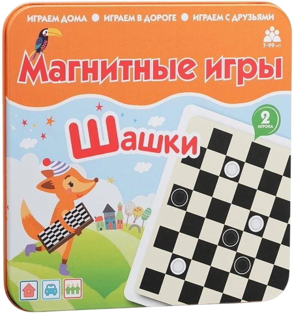 Magnētiskā spēle - Šahs