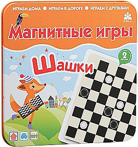 Magnētiskā spēle - Šahs