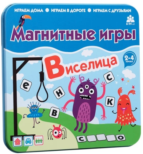 Magnētiskā spēle - Izsistā