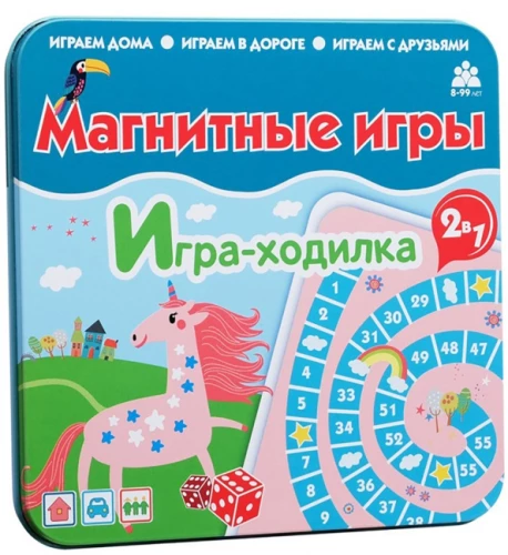 Magnētiskā spēle - soļu spēle - Vienradži