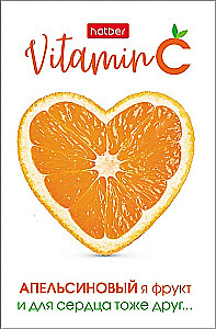 Piezīmjdators uz rūtiņām, 48 lapas - Vitamin C, sortimentā