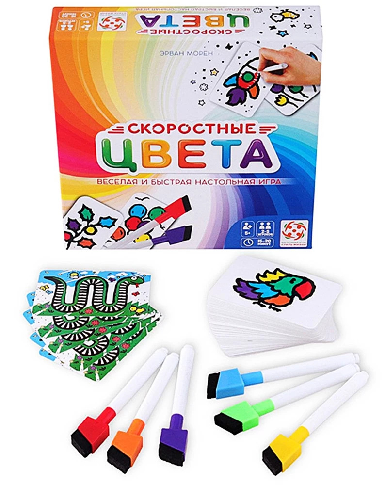 Настольная игра - Скоростные цвета