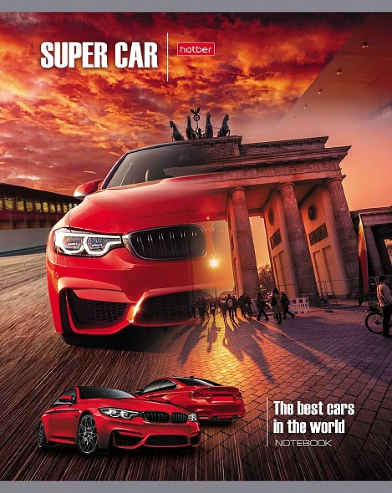 Pārbaudījumu mape ar kvadrātveida lapām, 48 lapas - SUPER CARS