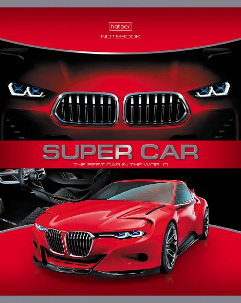 Pārbaudījumu mape ar kvadrātveida lapām, 48 lapas - SUPER CARS