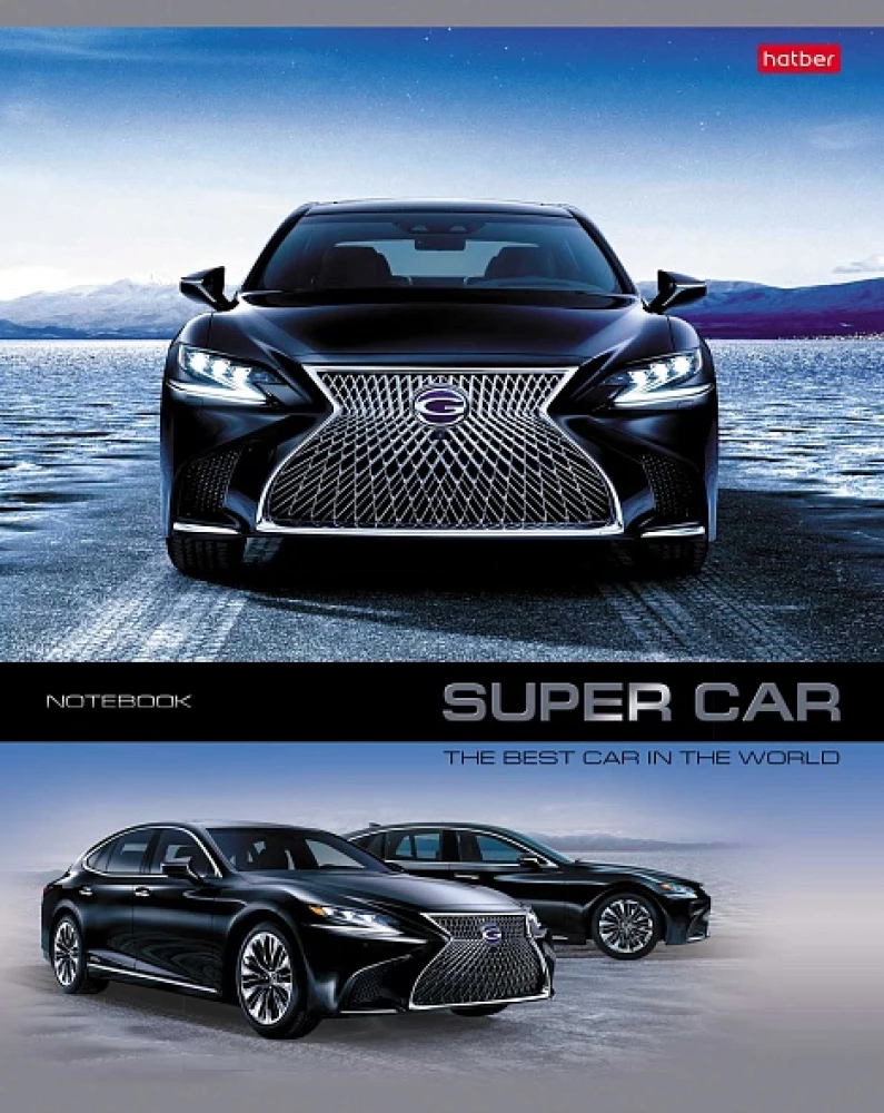 Pārbaudījumu mape ar kvadrātveida lapām, 48 lapas - SUPER CARS