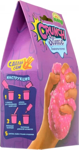 Slaims - Slaima laboratorija. Crunch