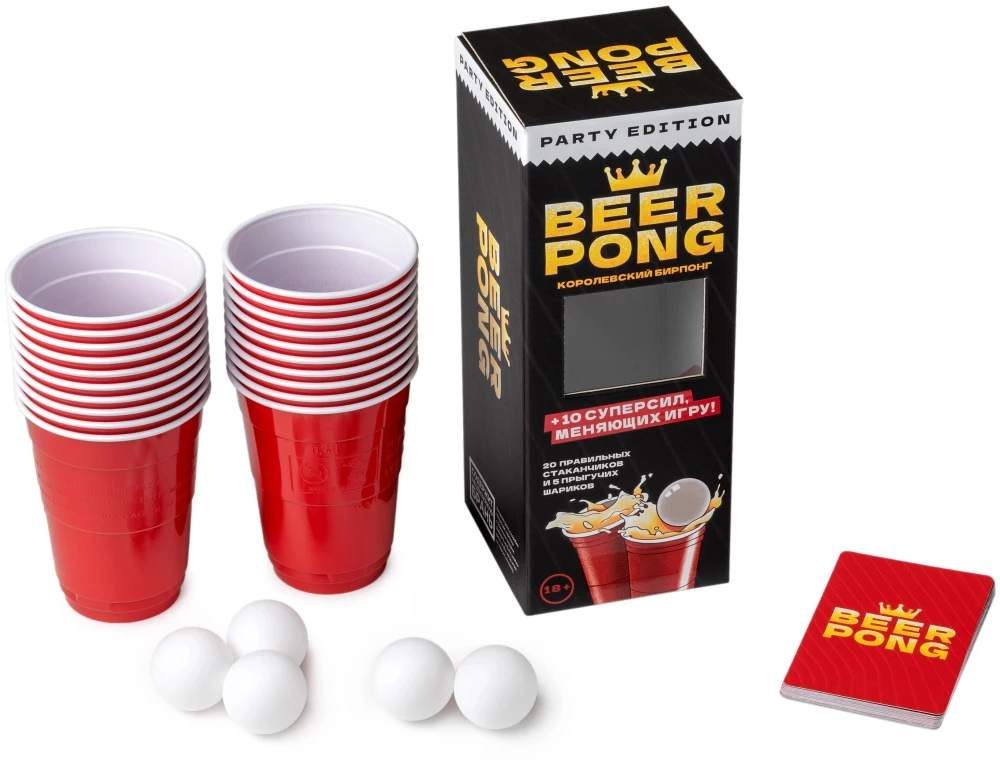 Galda spēle - Beer Pong. Karaliskais birpongs