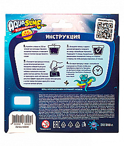 Figurīšu izgatavošanas komplekts no krāsaina gela Aqua Slime, rozā-zils