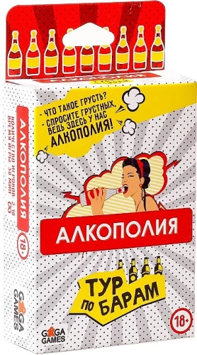 Galda spēle - Alkopolija. Tūre pa bāriem
