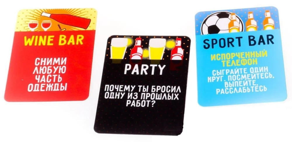 Galda spēle - Alkopolija. Tūre pa bāriem