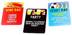 Galda spēle - Alkopolija. Tūre pa bāriem