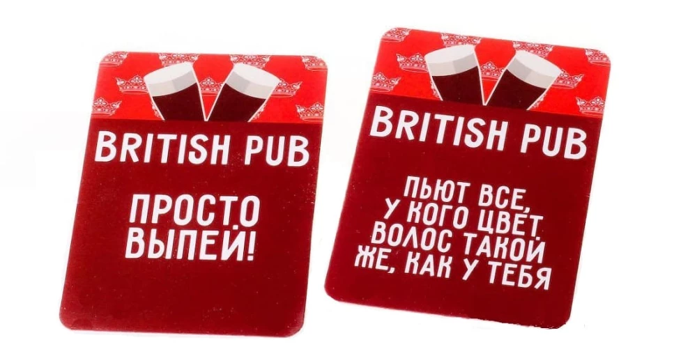 Galda spēle - Alkopolija. Tūre pa bāriem