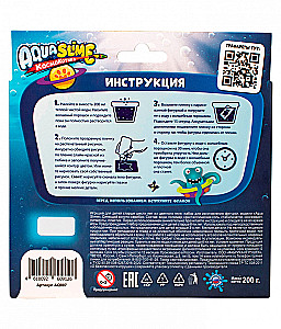 Krāsainā gela Aqua Slime figūru izgatavošanas komplekts, zelta-sudraba