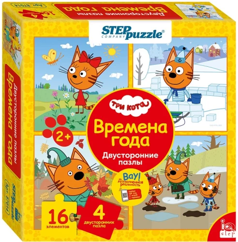 Пазл-16 Три кота. Времена года, двусторонний