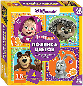 Пазл-16 - Маша и Медведь. Полянка цветов, двусторонний