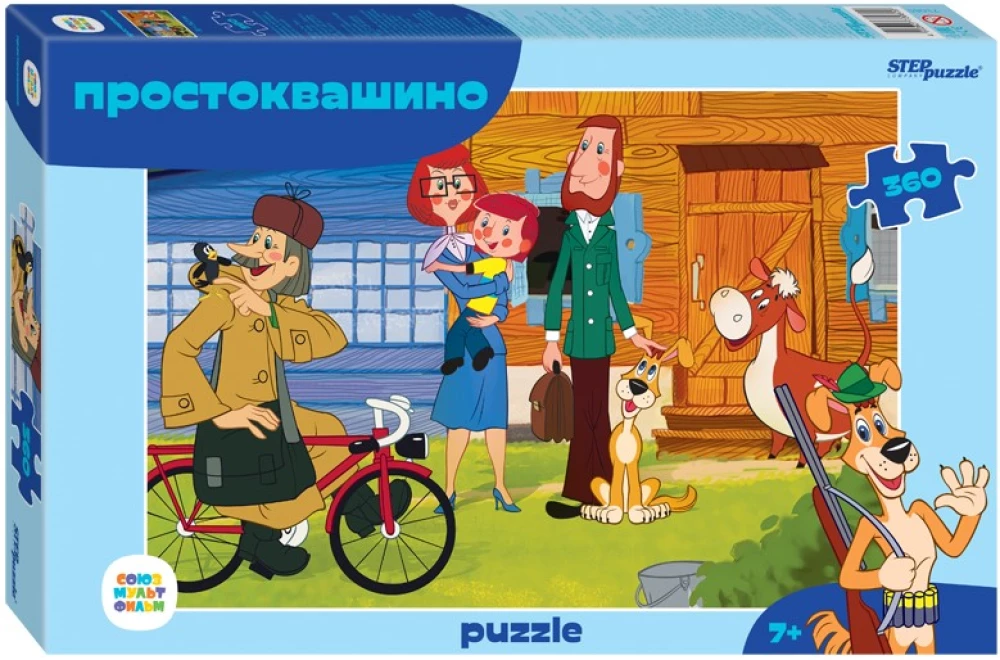 Puzzle - Простокvāšino, 360 elementi