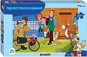 Puzzle - Простокvāšino, 360 elementi