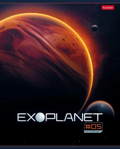 Norakstīšanas bloks kvadrātā, 80 lapas - Exoplanet, daudzveidībā