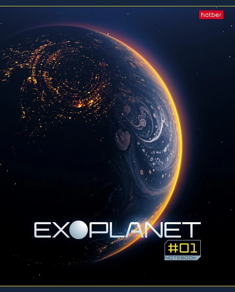 Norakstīšanas bloks kvadrātā, 80 lapas - Exoplanet, daudzveidībā