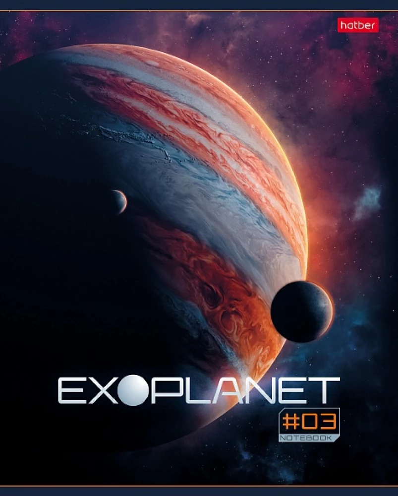 Norakstīšanas bloks kvadrātā, 80 lapas - Exoplanet, daudzveidībā