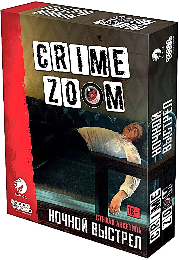 Galda spēle - Crime Zoom. Nakts šāviens