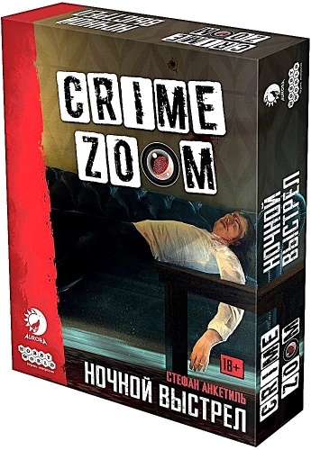 Galda spēle - Crime Zoom. Nakts šāviens