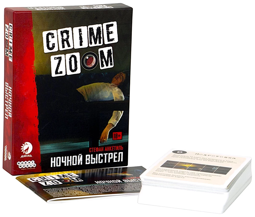 Galda spēle - Crime Zoom. Nakts šāviens