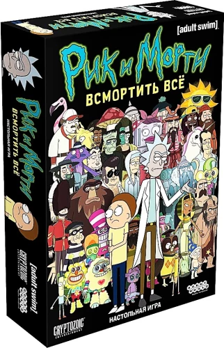 Galda spēle - Riks un Mortijs. Iznīcināt visu
