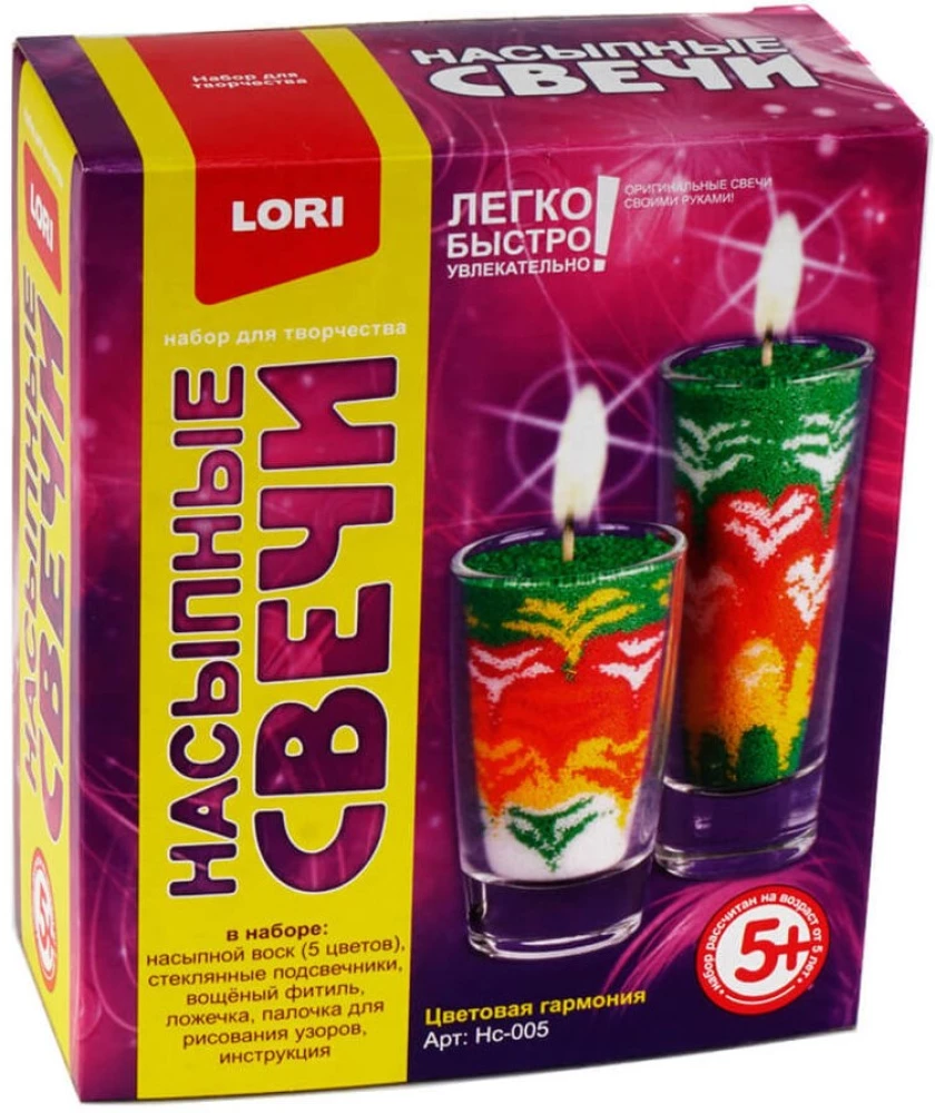Komplekts - Izmērētu sveču komplekts. Krāsu harmonija, 2gab