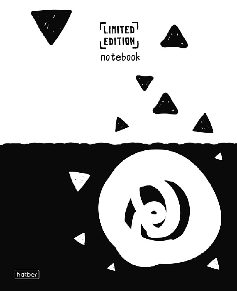 Četrdalas, 48 lapas - Limited edition, sortimentā