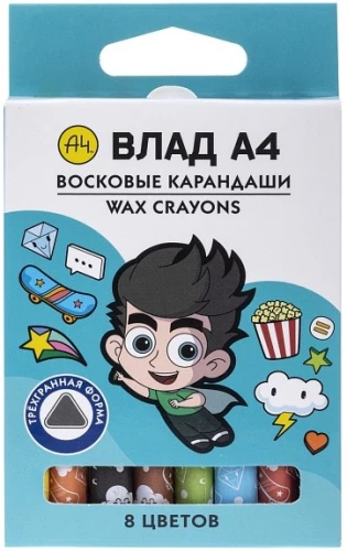 Vasks krītiņi - Vlad A4, 8 krāsas