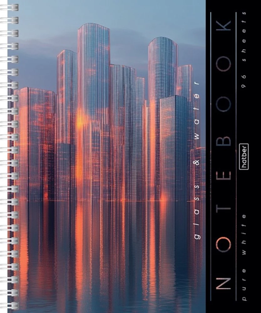 Pārsegs rutā a4 formātā, 96 lapas - Glass&Water, dažādība
