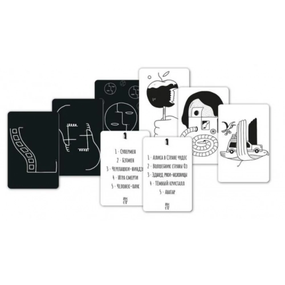 Настольная игра - Дэни едет в Голливуд