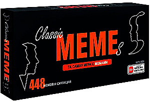 Настольная игра - Classic MEMEs