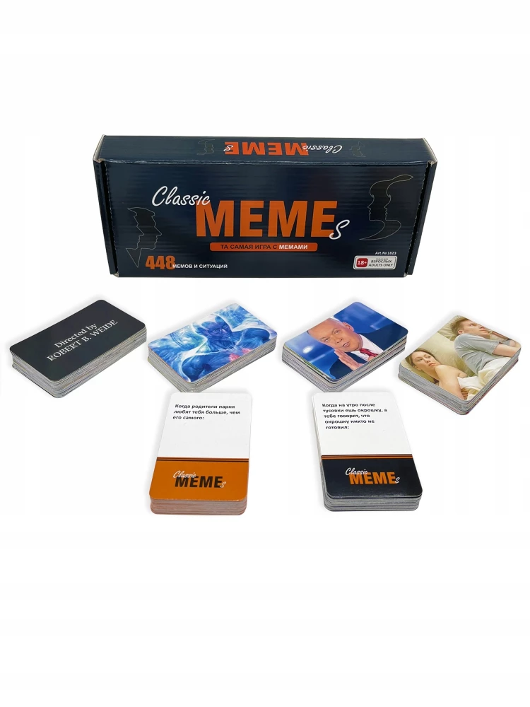 Настольная игра - Classic MEMEs