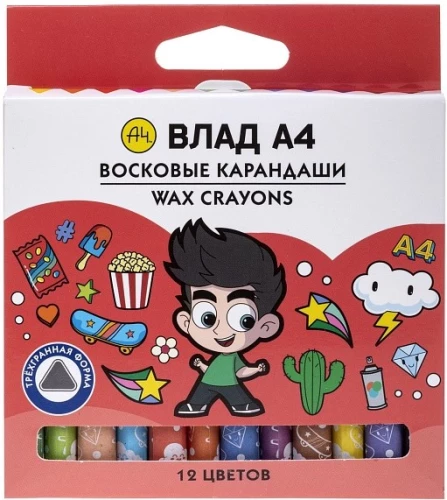 Vaksas krītiņi - Vlad A4, 12 krāsas