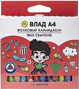 Vaksas krītiņi - Vlad A4, 12 krāsas